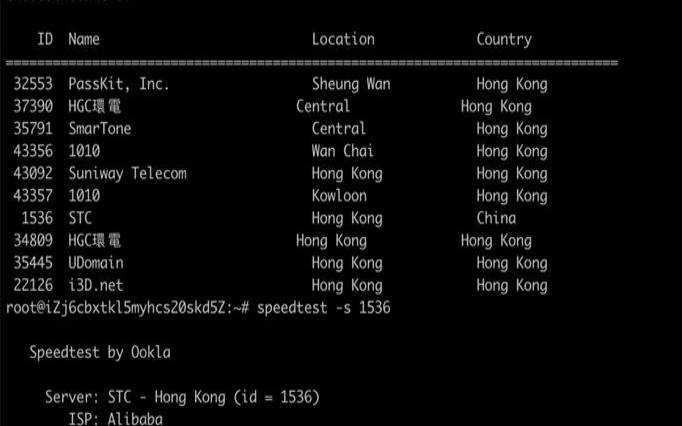 国外大带宽vps,vps带宽跟网速有关 国外大带宽vps,vps带宽跟网速有关