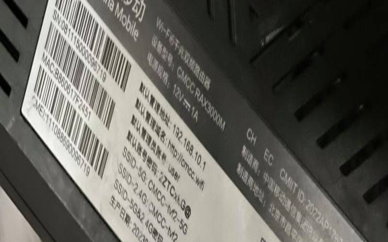 华为3000兆路由器好用吗 华为3000兆路由器好用吗