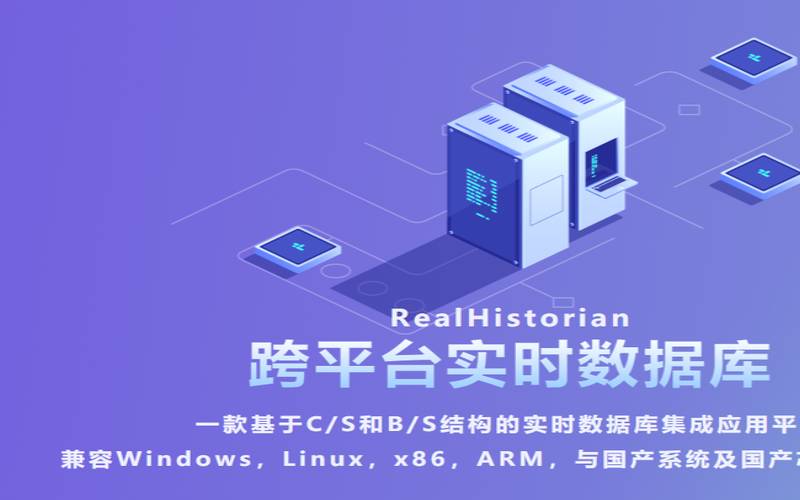 cloudscada德国wago,linode日本vps稳吗 cloudscada德国wago,linode日本vps稳吗