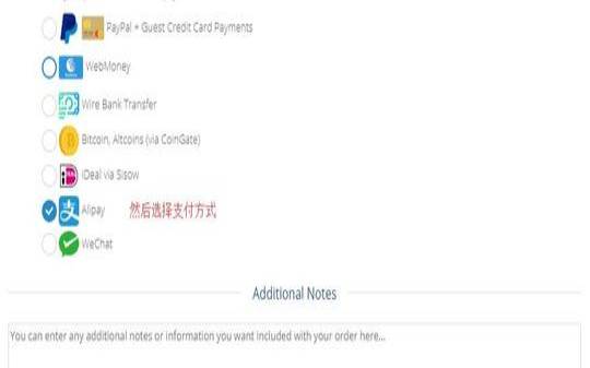 抗投诉的外贸vps,抗投诉怎么做到的 抗投诉的外贸vps,抗投诉怎么做到的