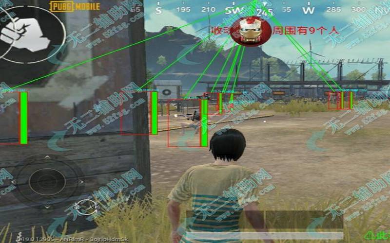 cera美国高防服务器,防火墙PUBG防封 cera美国高防服务器,防火墙PUBG防封
