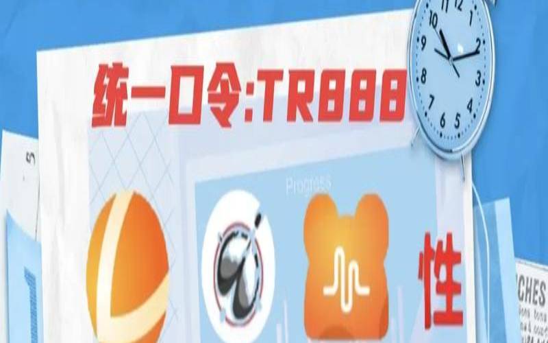洛杉矶香港超市,uu加速器国庆打折 洛杉矶香港超市,uu加速器国庆打折