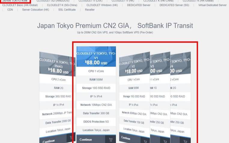 GigsGigsCloud 美国限量推出个人特别套餐(SimpleCloud SE) ,美国上网流量套餐 GigsGigsCloud 美国限量推出个人特别套餐(SimpleCloud SE) ,美国上网流量套餐