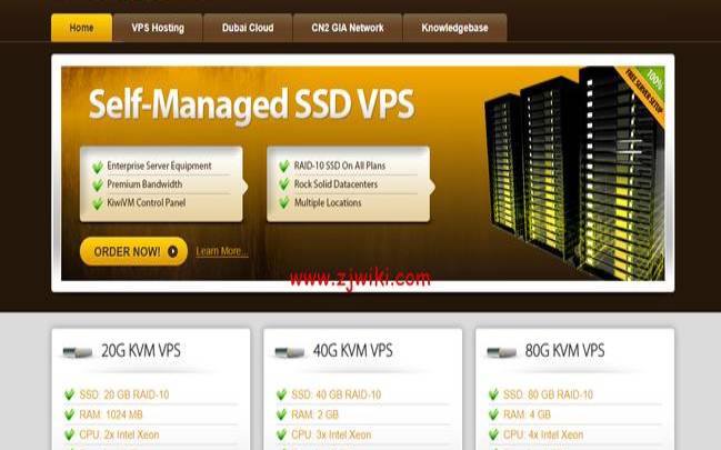 香港cn2线路cdn,www.vpscs.net 香港cn2线路cdn,www.vpscs.net