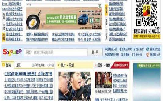 垂直搜索引擎网站有哪些,垂直搜索平台有哪些 垂直搜索引擎网站有哪些,垂直搜索平台有哪些