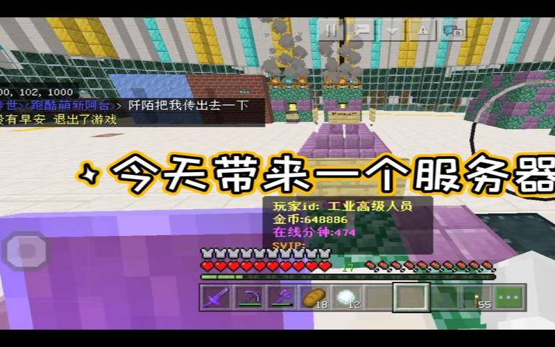 自建游戏服务器哪个最好用,个人电脑搭建游戏服务器 自建游戏服务器哪个最好用,个人电脑搭建游戏服务器