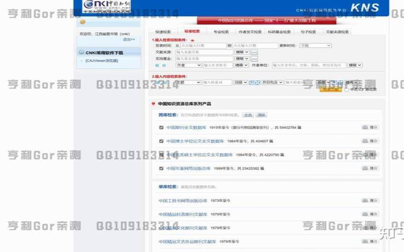 spinservers:高配置\大带宽\便宜美国服务器,kns5000工业以太网交换机 spinservers:高配置\大带宽\便宜美国服务器,kns5000工业以太网交换机