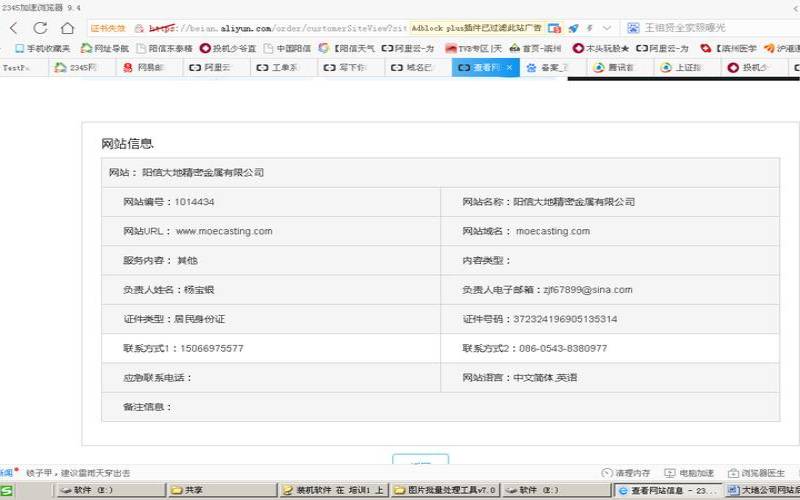 韩国cn2服务器,国外服务器需要备案么 韩国cn2服务器,国外服务器需要备案么