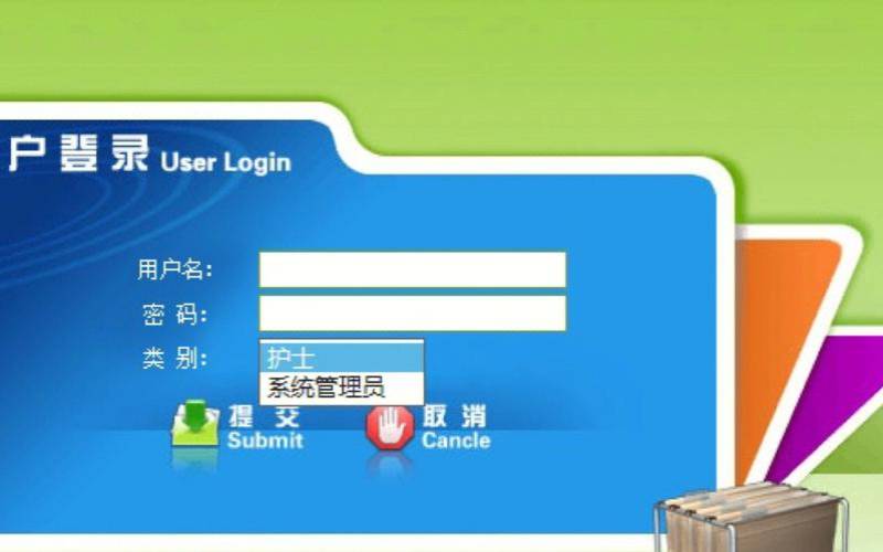 工作站虚拟化软件,工作站集中管理解决方案 工作站虚拟化软件,工作站集中管理解决方案