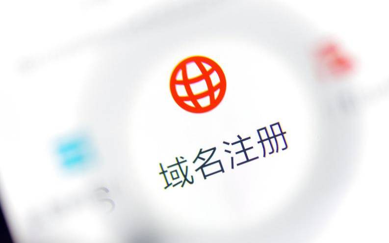 美国域名需要备案吗,国外注册的域名国内能用吗 美国域名需要备案吗,国外注册的域名国内能用吗