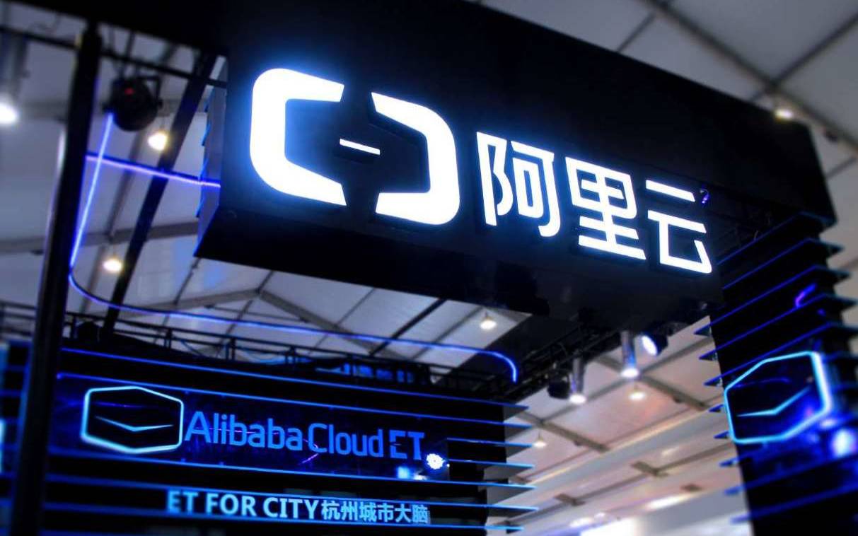 阿里云企业采购,阿里宝卡不开通收费吗 阿里云企业采购,阿里宝卡不开通收费吗