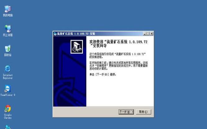 vpshostingforwindows,免费vps加速下载 vpshostingforwindows,免费vps加速下载