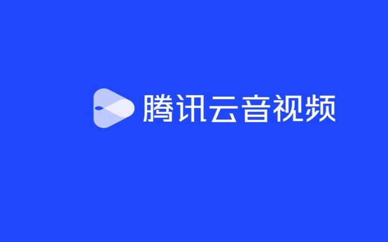 2021腾讯云618活动,腾讯视频什么时候5折 2021腾讯云618活动,腾讯视频什么时候5折