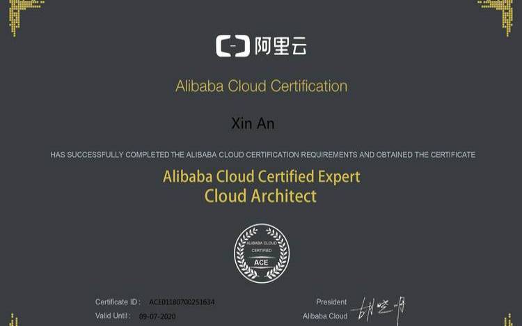阿里云培训视频教程,阿里云证书含金量高吗 阿里云培训视频教程,阿里云证书含金量高吗
