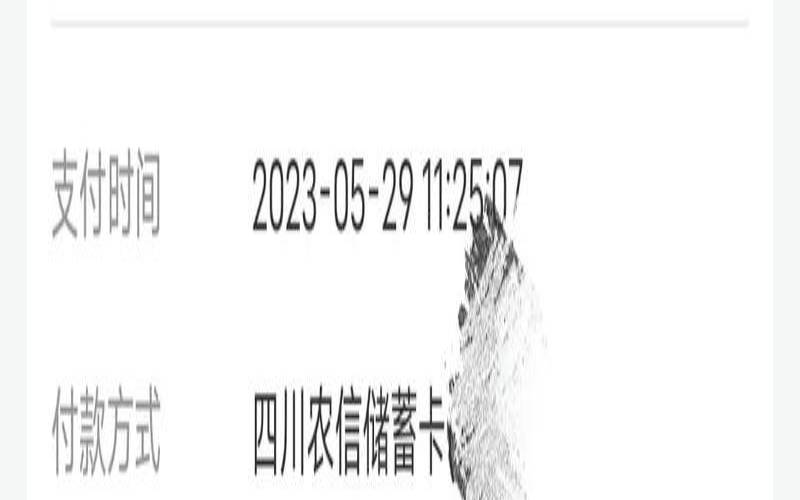 virmach怎么续费,爱奇艺会员怎么不自动续费 virmach怎么续费,爱奇艺会员怎么不自动续费