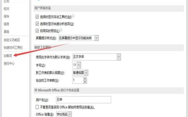 matlab无法启动excel服务器,excel服务器不见了 matlab无法启动excel服务器,excel服务器不见了
