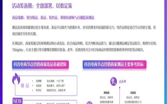 推荐易探云海外云服务器2022个节点,稳定免费的香港节点 推荐易探云海外云服务器2022个节点,稳定免费的香港节点