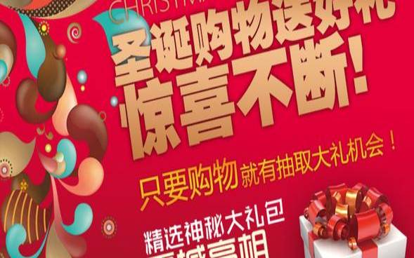 hostEONS圣诞节促销:美国VPS终身七折$18.9/年起 hostEONS圣诞节促销:美国VPS终身七折$18.9/年起
