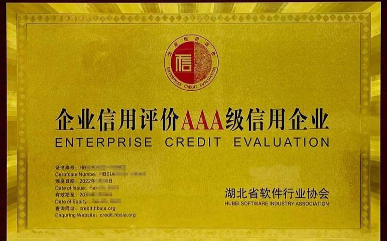 阿里云认证证书含金量 阿里云认证证书含金量