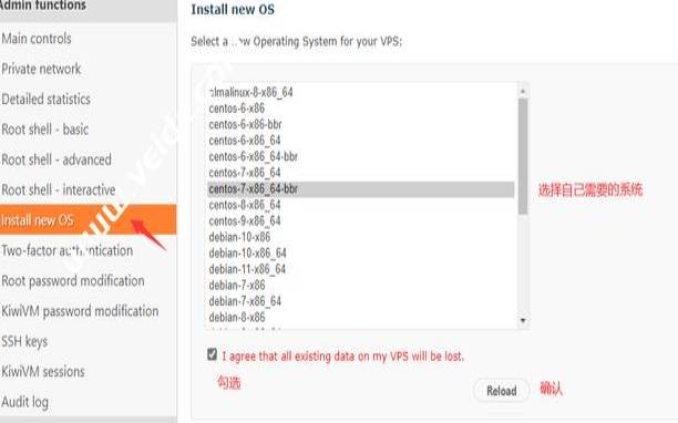 搬瓦工windows,服务器搭建vps教程 搬瓦工windows,服务器搭建vps教程