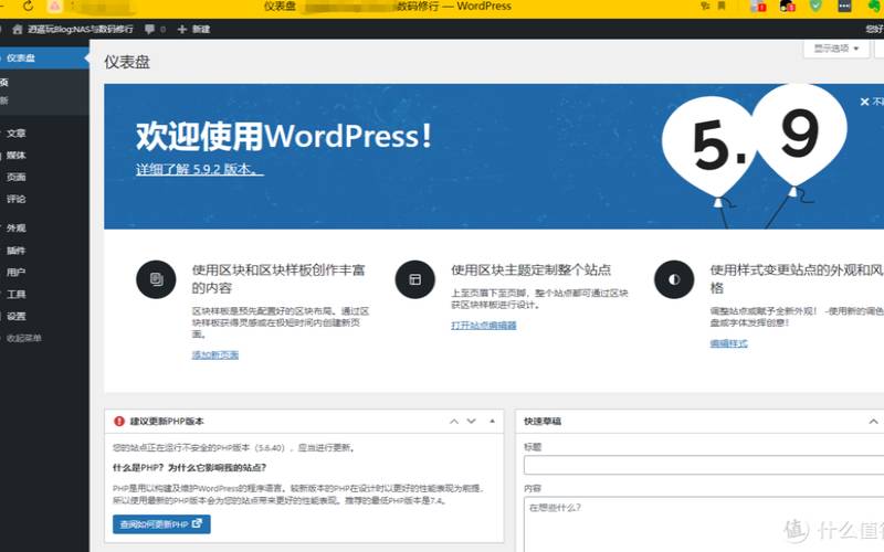 用美国服务器搭建网站,服务器怎么搭建 用美国服务器搭建网站,服务器怎么搭建