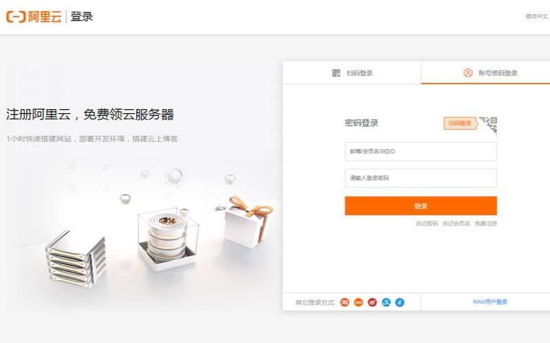 <a href=https://www.aliyun.com/minisite/goods?userCode=rcoqkq3w target=_blank class=infotextkey>阿里云服务器</a>的初始密码,<a href=https://www.aliyun.com/minisite/goods?userCode=rcoqkq3w target=_blank class=infotextkey>阿里云服务器</a>登录网址 <a href=https://www.aliyun.com/minisite/goods?userCode=rcoqkq3w target=_blank class=infotextkey>阿里云服务器</a>的初始密码,<a href=https://www.aliyun.com/minisite/goods?userCode=rcoqkq3w target=_blank class=infotextkey>阿里云服务器</a>登录网址