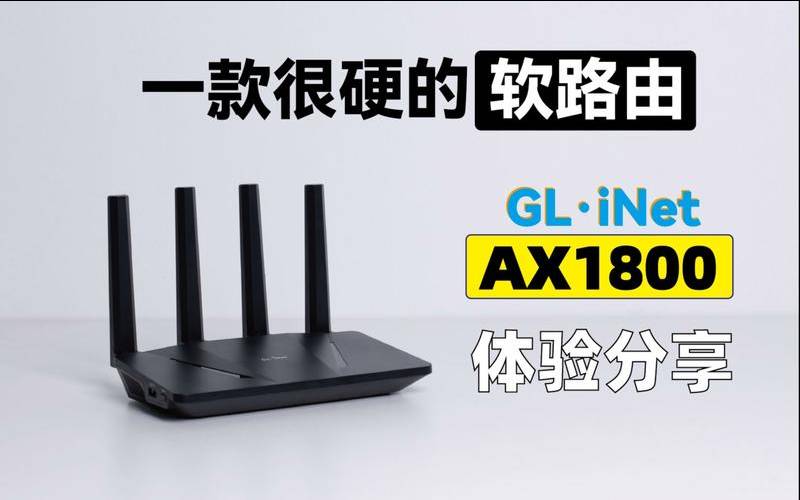 Justg南非机房cn2gia线路测评,glinet路由器论坛 Justg南非机房cn2gia线路测评,glinet路由器论坛