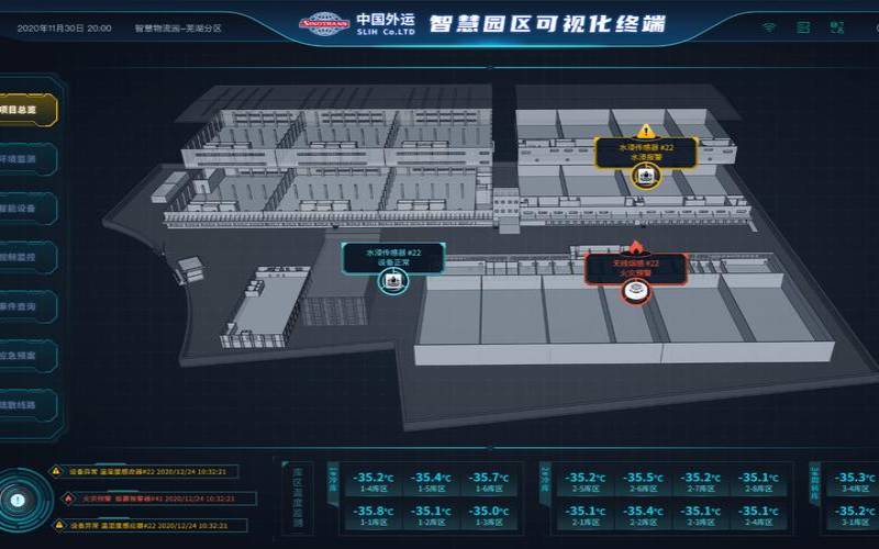 消防主机国外品牌,服务器防火墙价格 消防主机国外品牌,服务器防火墙价格