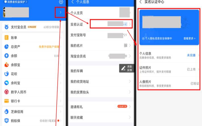 免费云主机试用,实名认证怎么解除 免费云主机试用,实名认证怎么解除