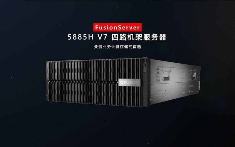 V5.NET:台湾CN2独立服务器七折优惠,5885v3服务器 V5.NET:台湾CN2独立服务器七折优惠,5885v3服务器