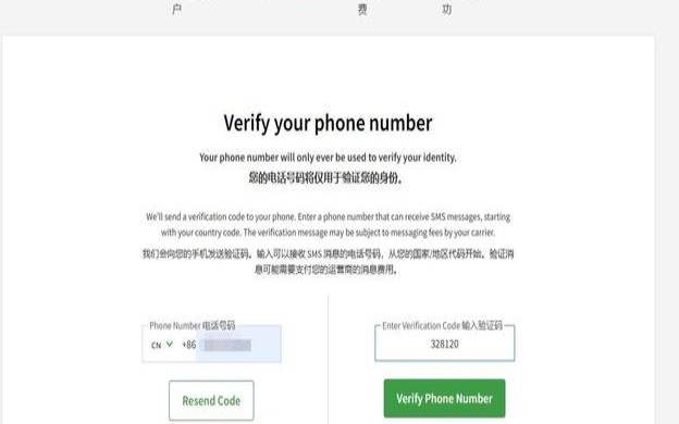 lightlayer菲律宾VPS怎么样,linode日本vps稳吗 lightlayer菲律宾VPS怎么样,linode日本vps稳吗