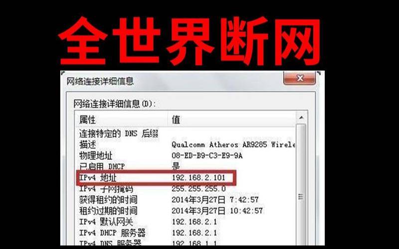 美国服务器地址是什么（服务器连接不上是什么原因）