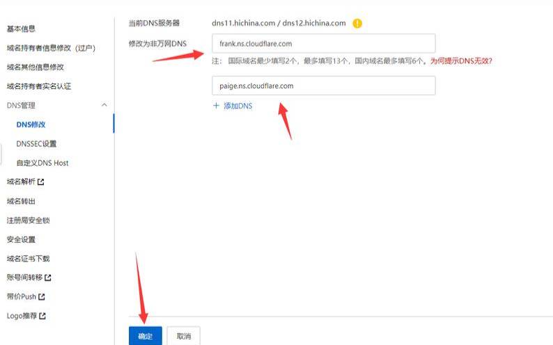 阿里云cdn怎么免费使用,阿里云免费300元领取服务器 阿里云cdn怎么免费使用,阿里云免费300元领取服务器