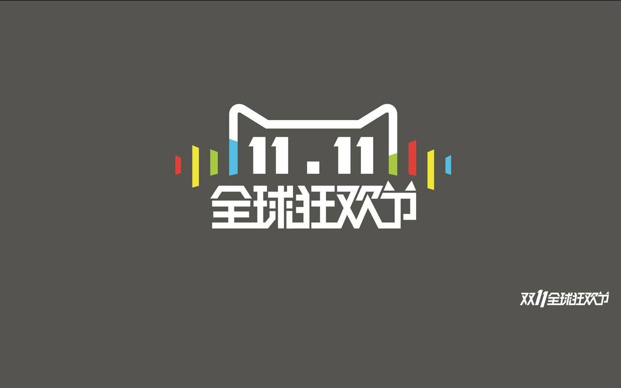 创梦网络-双十一来临之际（上线海外节点,上线泰国、印度、韩国、新加坡、日本、德国、俄罗斯、美国弗吉尼亚，创造营国际版2024）