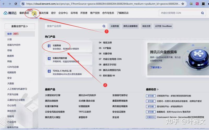 腾讯云镜像下载,百度云怎么强制下线 腾讯云镜像下载,百度云怎么强制下线