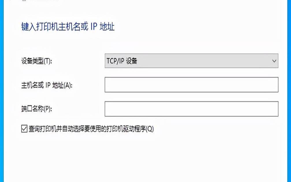 如何设置共享主机,共享需要密码和用户名 如何设置共享主机,共享需要密码和用户名