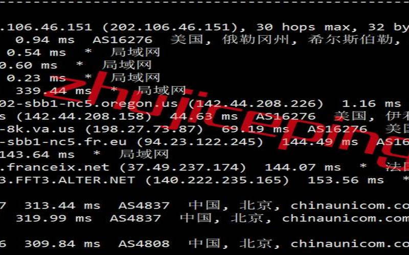 extravm美国大带宽高防VPS,稳定海外vps推荐 extravm美国大带宽高防VPS,稳定海外vps推荐