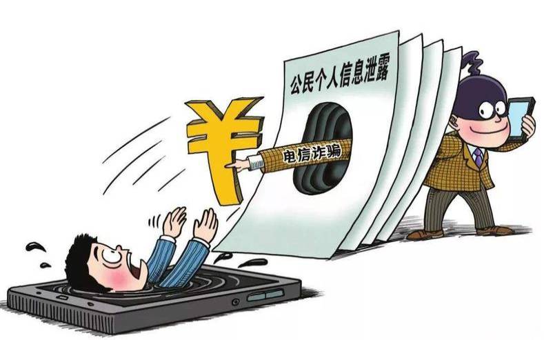 什么是虚拟网络诈骗,网络具有虚拟性特征 什么是虚拟网络诈骗,网络具有虚拟性特征