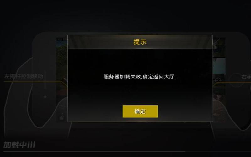 网站被cc攻击报警有用不,服务器为什么会崩溃 网站被cc攻击报警有用不,服务器为什么会崩溃