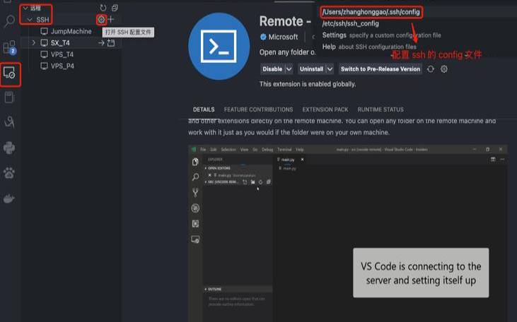 linux服务器如何开启ssh,redhat开启ssh服务 linux服务器如何开启ssh,redhat开启ssh服务