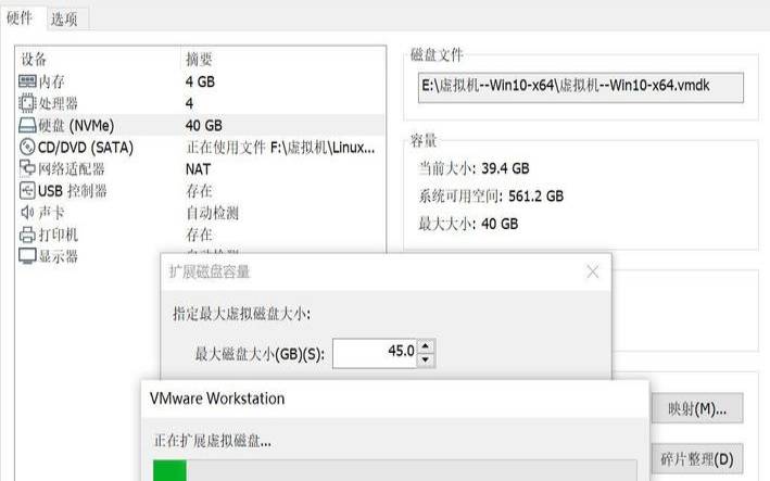 虚拟机磁盘不够怎么办,虚拟机存储空间不足怎么办 虚拟机磁盘不够怎么办,虚拟机存储空间不足怎么办