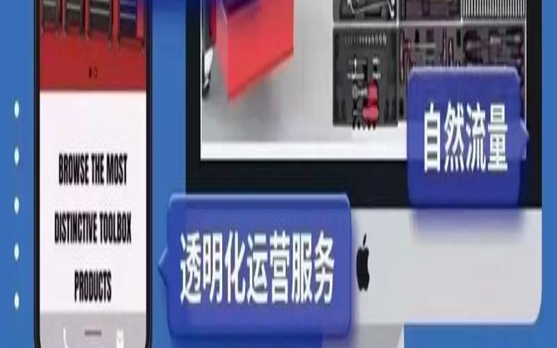 美国服务器的维护日志,谷歌seo排名优化服务 美国服务器的维护日志,谷歌seo排名优化服务