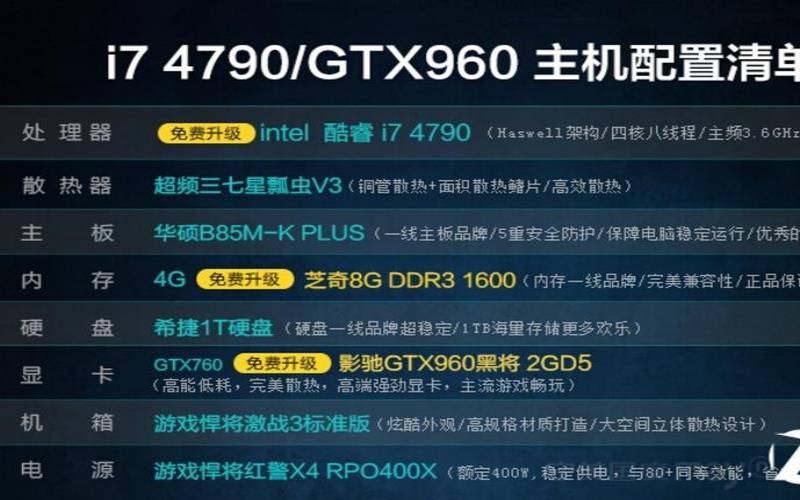 greenheck中国,宁美国度电脑能买吗 greenheck中国,宁美国度电脑能买吗