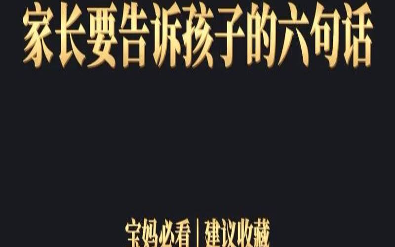 从2017年9月新学年开学起 从2017年9月新学年开学起