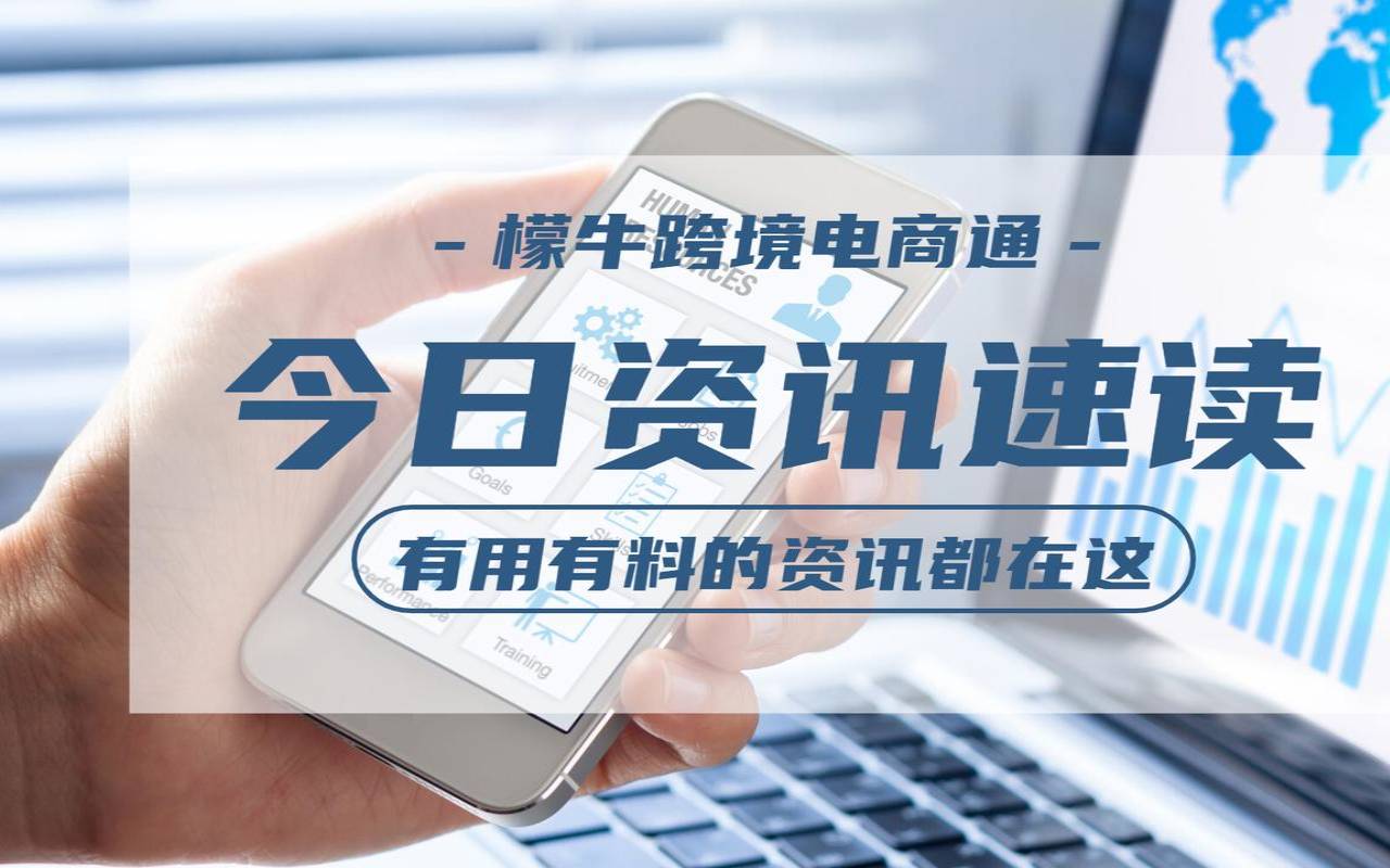 同人多账号操作Ebay/Amazon,ebay账号被关联怎么办 同人多账号操作Ebay/Amazon,ebay账号被关联怎么办