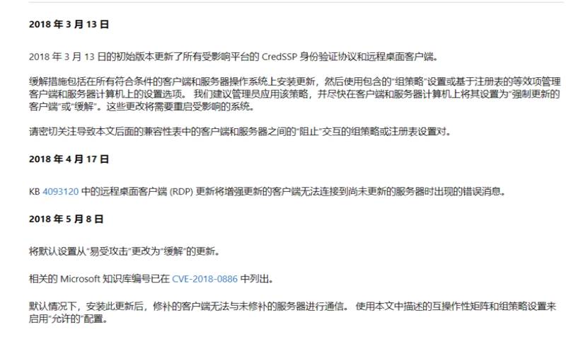 <a href=https://www.aliyun.com/minisite/goods?userCode=rcoqkq3w target=_blank class=infotextkey>阿里云服务器</a>无法远程桌面,服务器远程不上怎么回事 <a href=https://www.aliyun.com/minisite/goods?userCode=rcoqkq3w target=_blank class=infotextkey>阿里云服务器</a>无法远程桌面,服务器远程不上怎么回事
