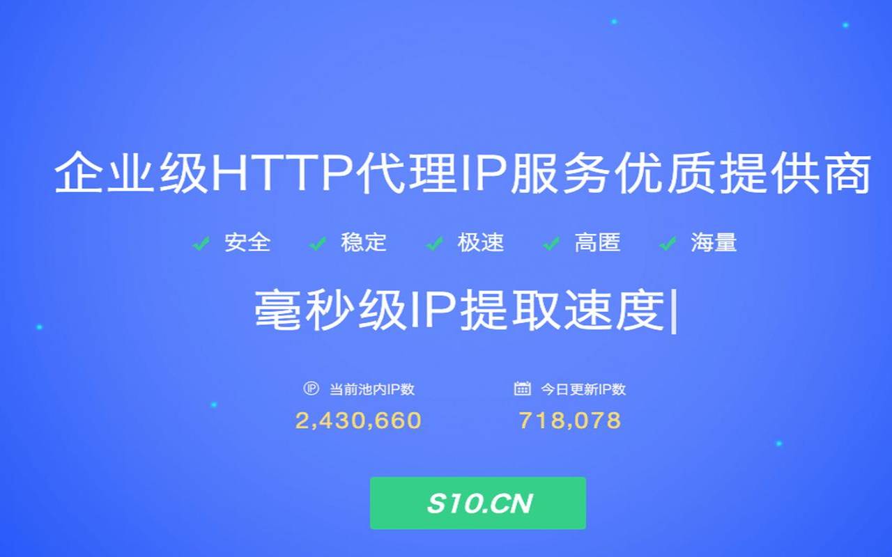 vps的作用是什么,vps可以干什么 vps的作用是什么,vps可以干什么