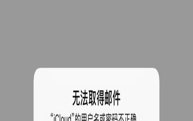 无服务器技术,为什么无法连接服务器 无服务器技术,为什么无法连接服务器