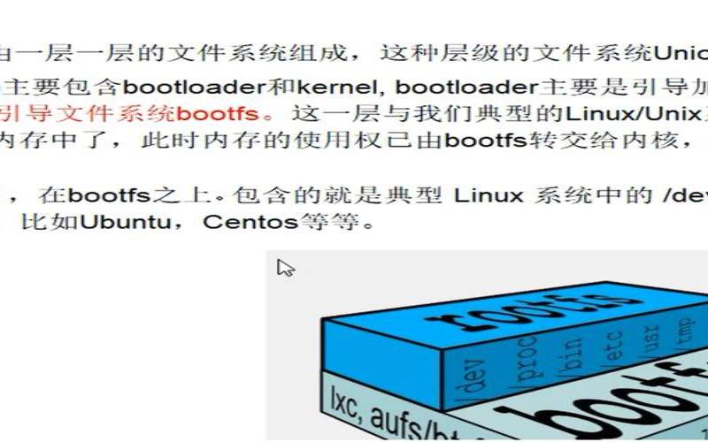 <a href=https://cloud.tencent.com/act/cps/redirect?redirect=6308&cps_key=a605cd252ed45257d31ba83c4ffcc235&from=console target=_blank class=infotextkey>腾讯云服务器</a>镜像是什么,docker镜像与容器的关系 <a href=https://cloud.tencent.com/act/cps/redirect?redirect=6308&cps_key=a605cd252ed45257d31ba83c4ffcc235&from=console target=_blank class=infotextkey>腾讯云服务器</a>镜像是什么,docker镜像与容器的关系