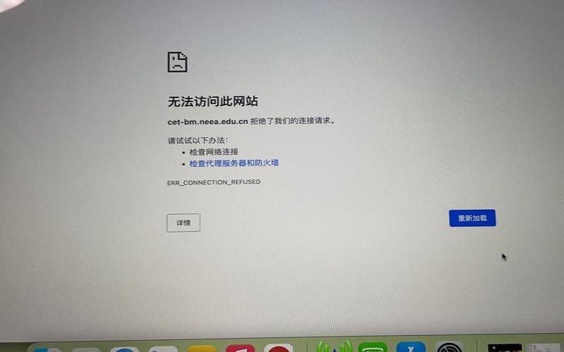 怎么看服务器是不是双线的,无法解析服务器地址 怎么看服务器是不是双线的,无法解析服务器地址